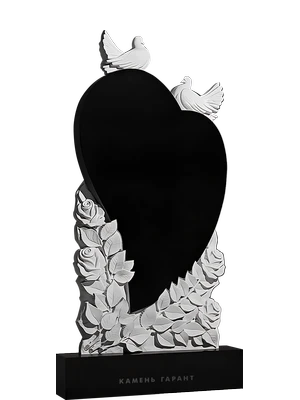 Памятник с декоративным сердцем, парой голубей и резными розами